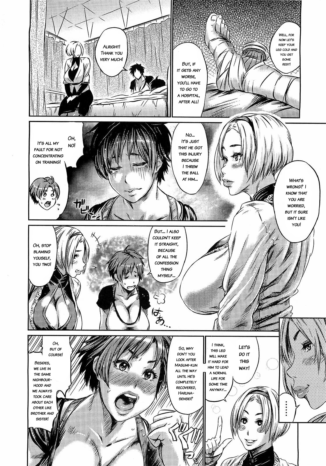 Kikkake wa xx!? | The trigger was XX!? page 6 full