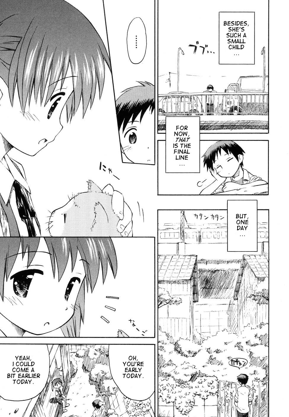 White Fragment PLUS page 5 full
