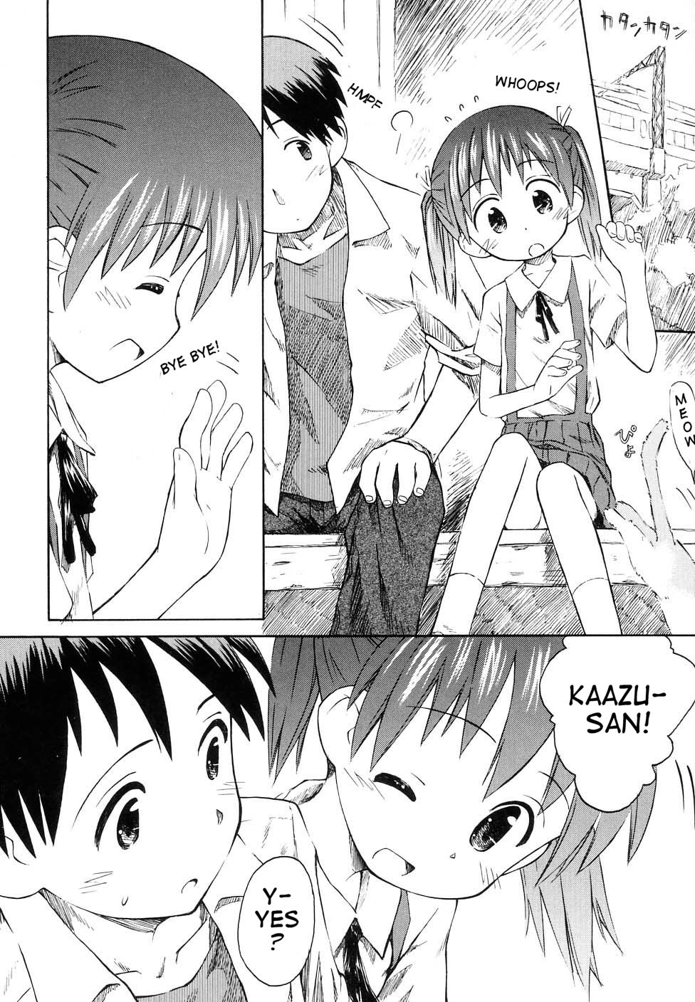White Fragment PLUS page 6 full