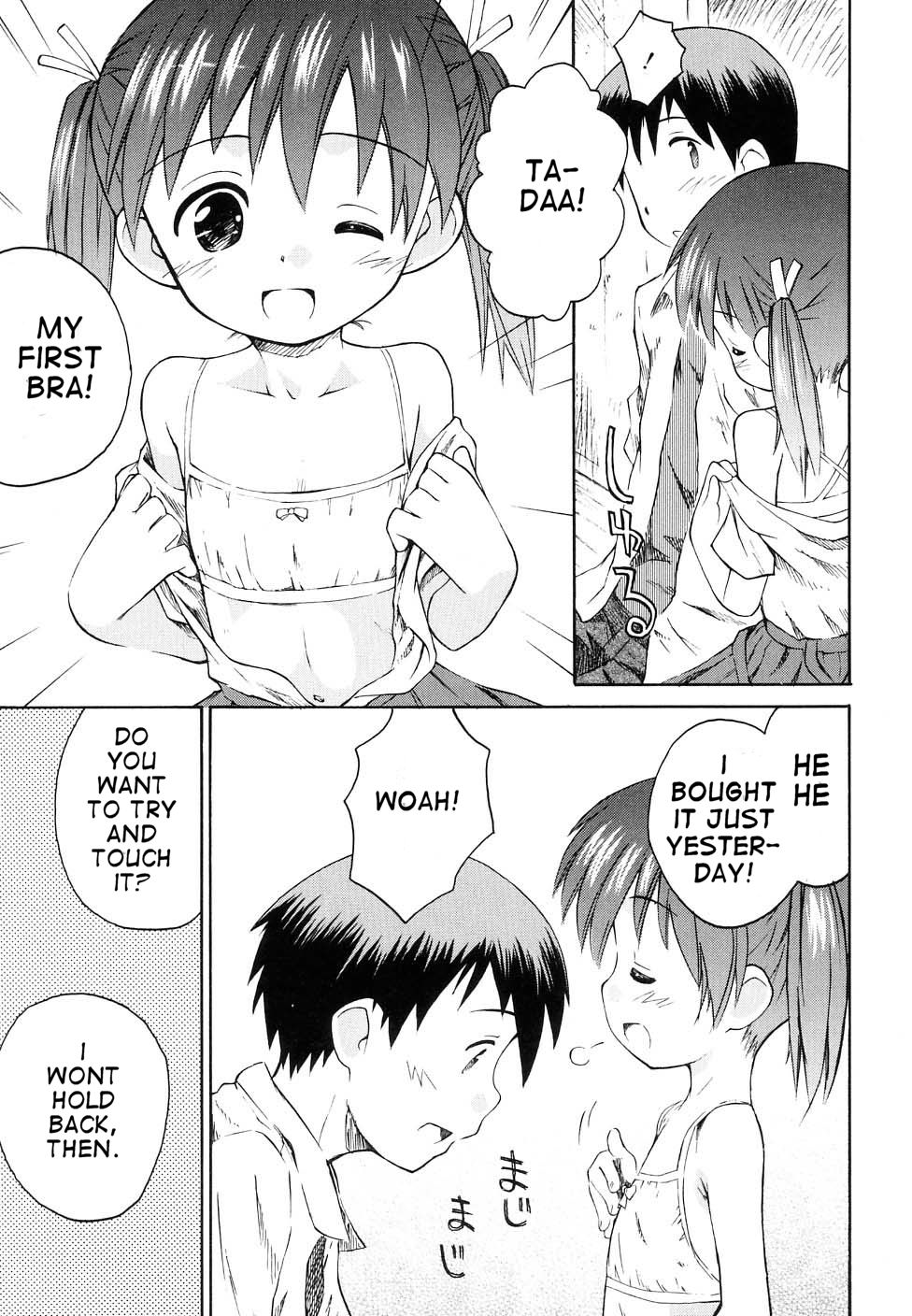 White Fragment PLUS page 7 full