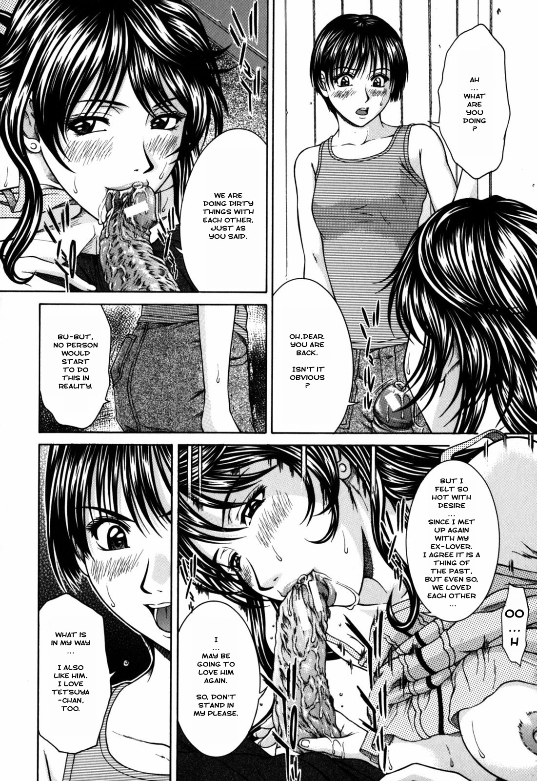 Blood-Relation page 12 full