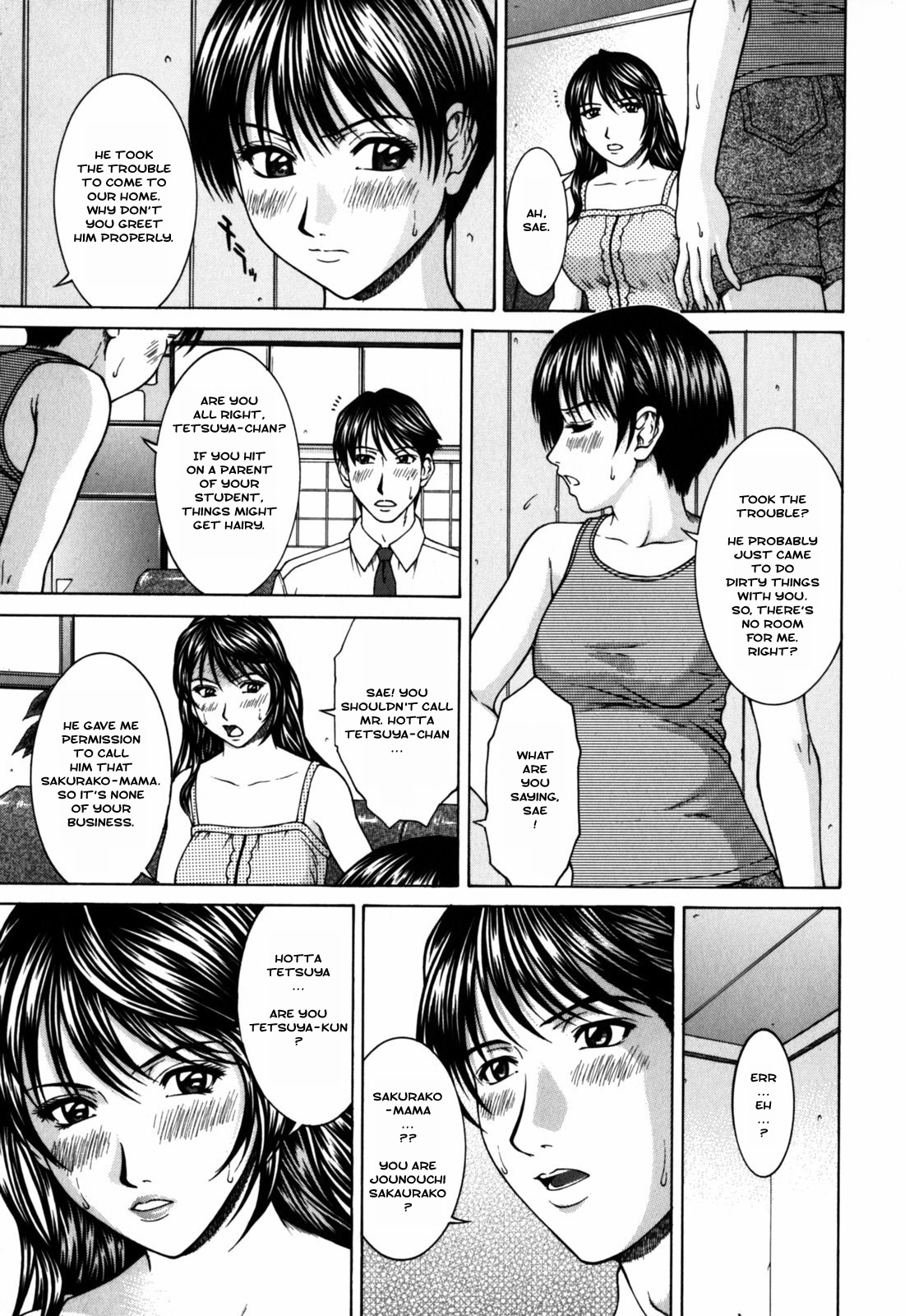 Blood-Relation page 5 full