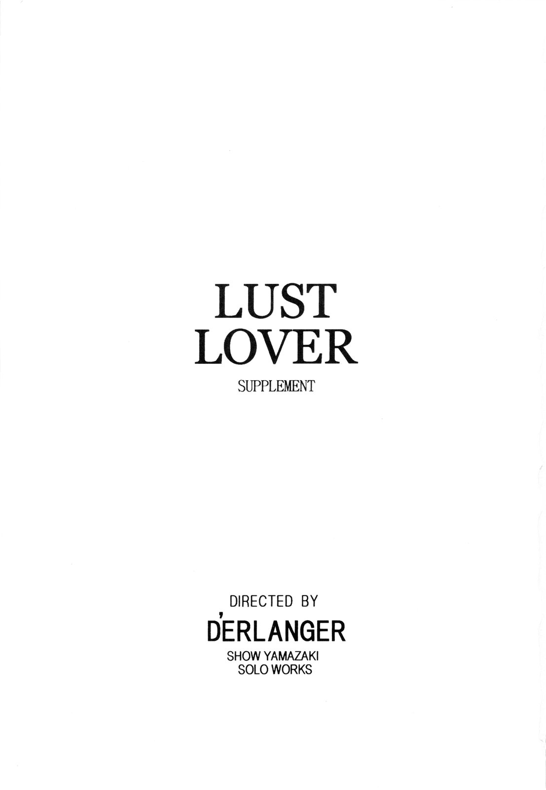 LUST LOVER SUPPLEMENT page 3 full