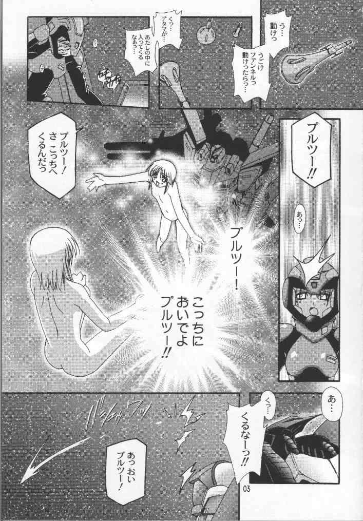 Fallen - DA - page 2 full