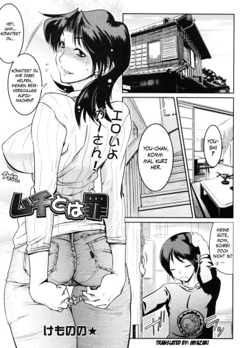 [Kemonono*] Muchi to wa Tsumi (COMIC Tenma 2006-12) [German] [Myazaki] [Decensored] cover