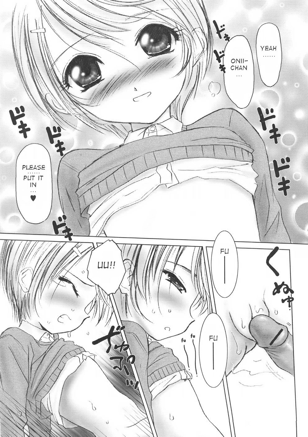 Littletic HOT Gimmick page 11 full