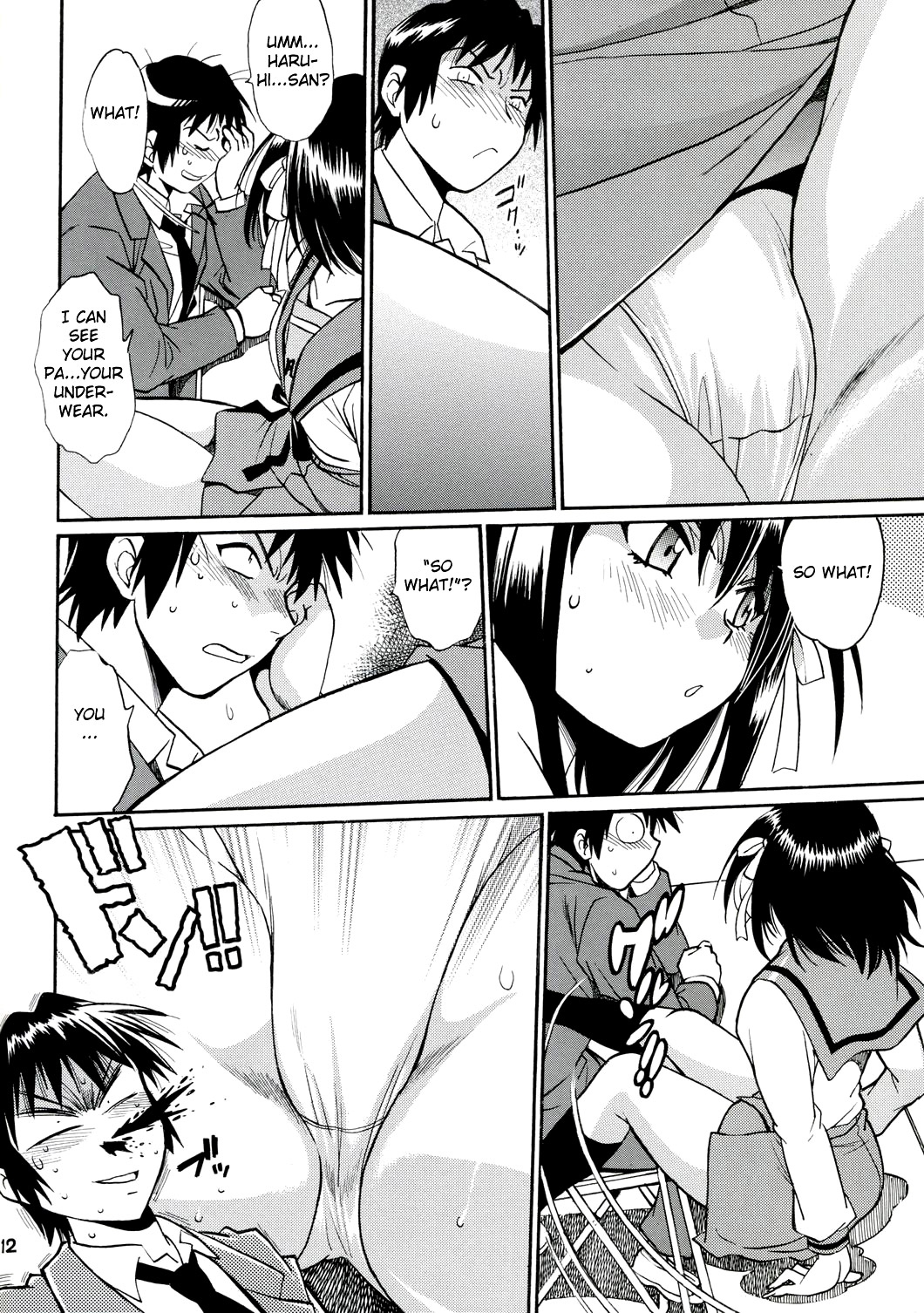 Haruhi no Uzuki page 11 full