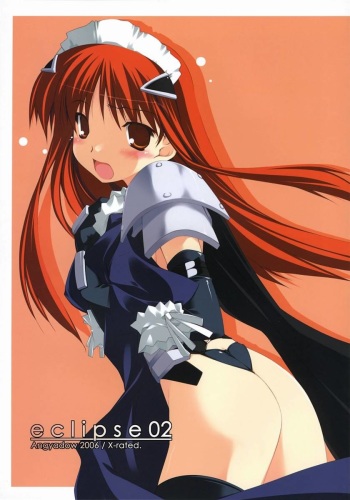 [ANGYADOW (Shikei)] eclipse 02 (GALZOO Island) cover