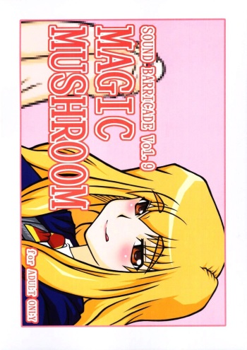 (CR36) [Hanjuku Yude Tamago (Canadazin)] SOUND BARRICADE Vol. 9 - MAGIC MUSHROOM (Harry Potter) cover