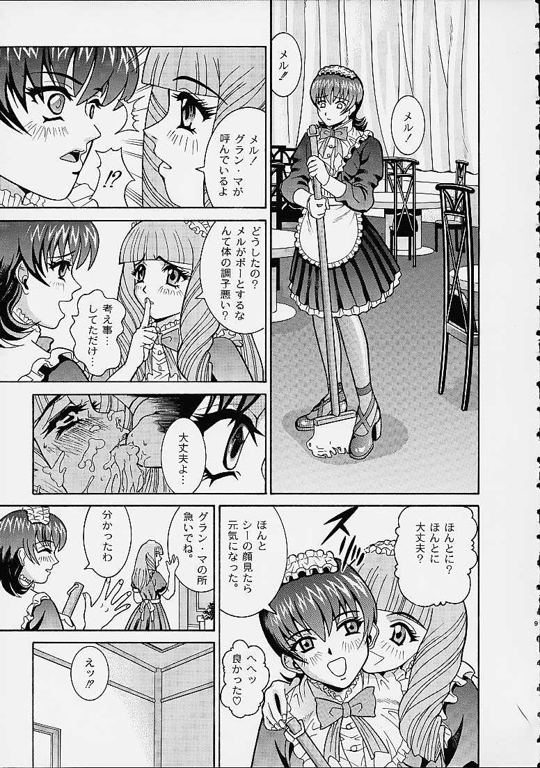 Angel Pain 6 page 8 full