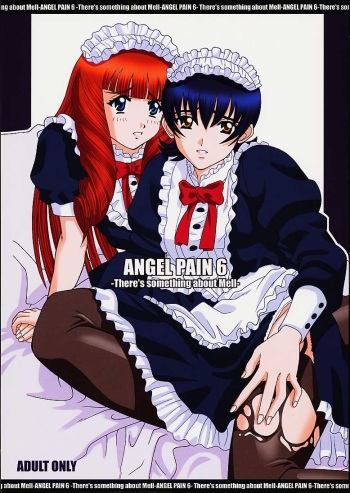 (C60) [Cool Brain (Kitani Sai)] Angel Pain 6 (Sakura Taisen) cover