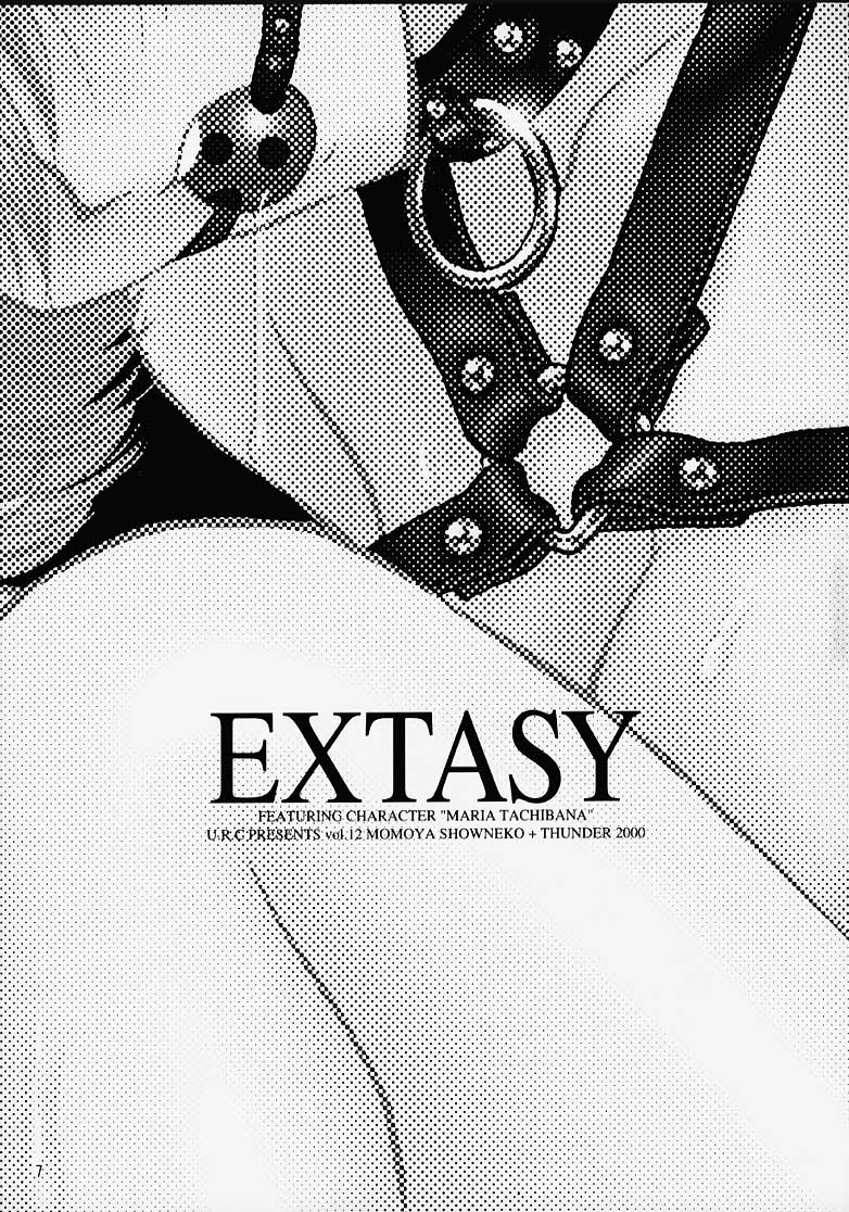 EXTASY page 8 full