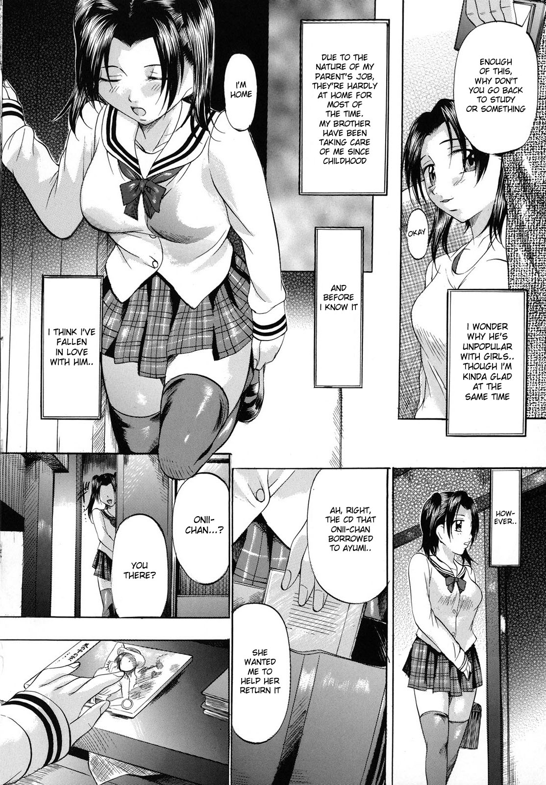 Brother and Sister page 2 full