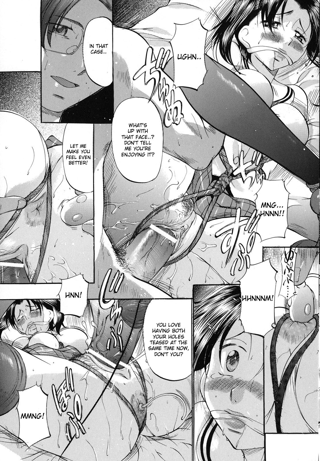 Brother and Sister page 9 full
