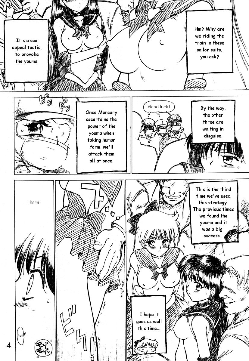 oasis page 3 full