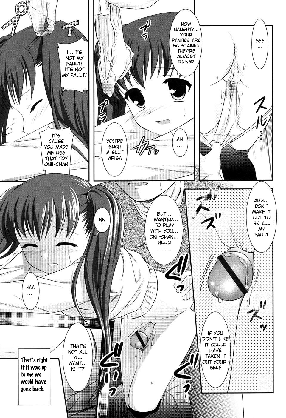 Batsu Game | Punishment Game page 11 full