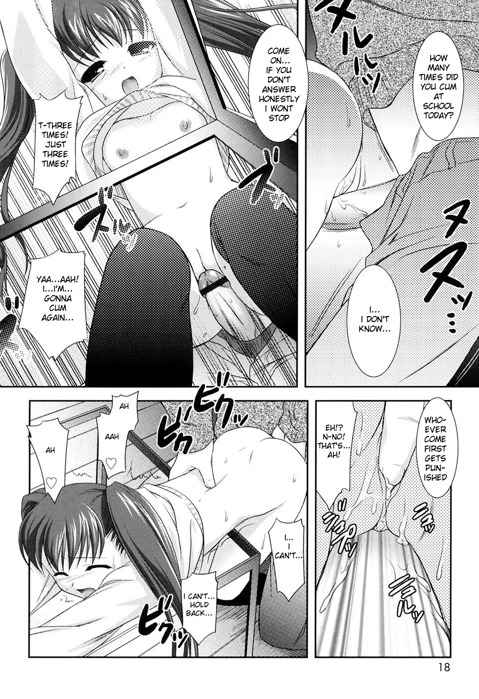 Batsu Game | Punishment Game page 12 full