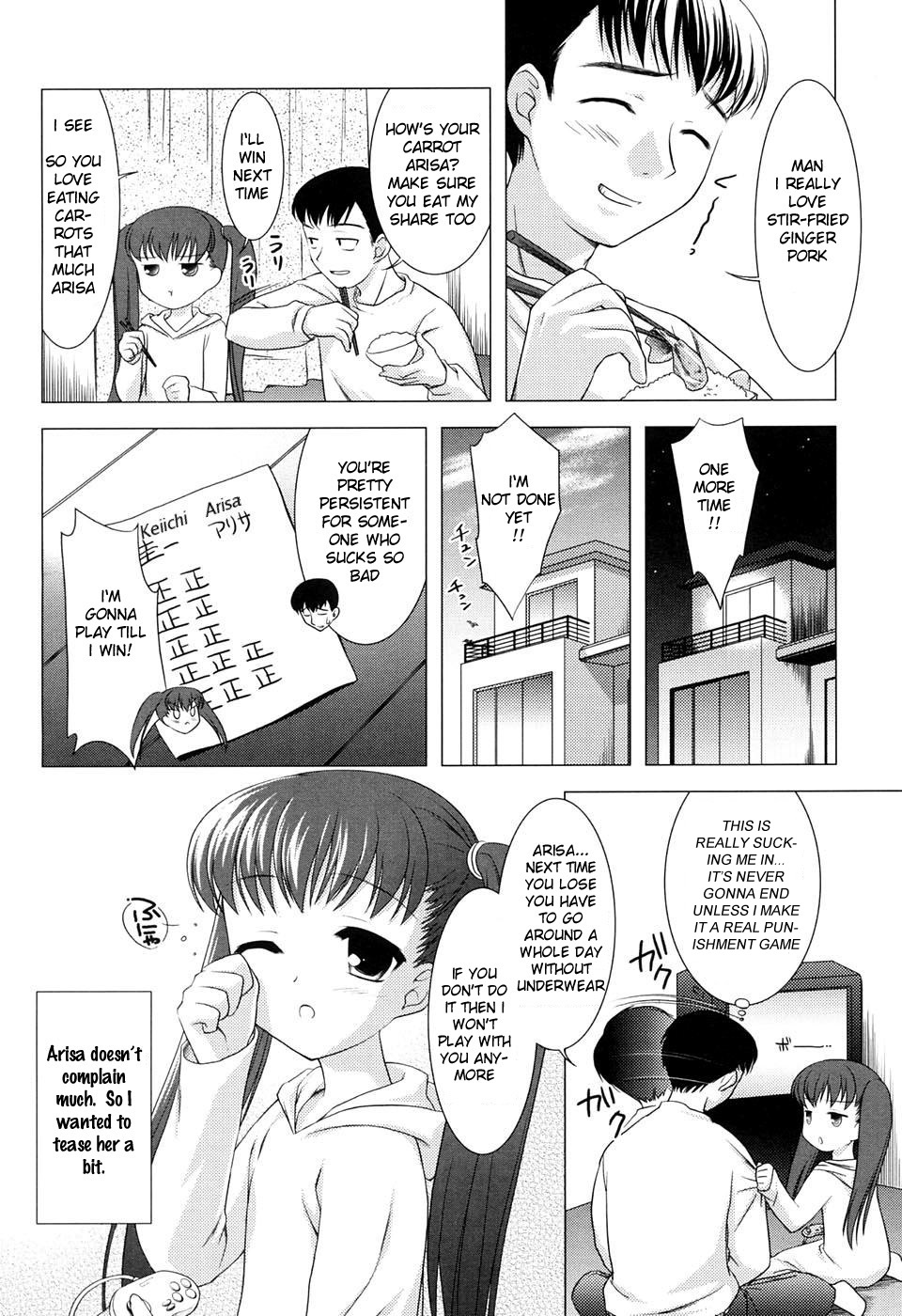 Batsu Game | Punishment Game page 6 full