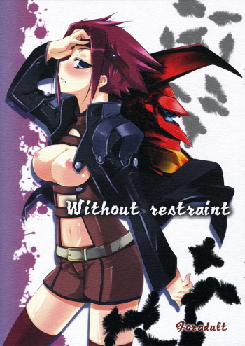 (CT9) [Tougesakuraya (Yukian, Zumo8)] Without Restraint (Code Geass: Lelouch of the Rebellion) cover