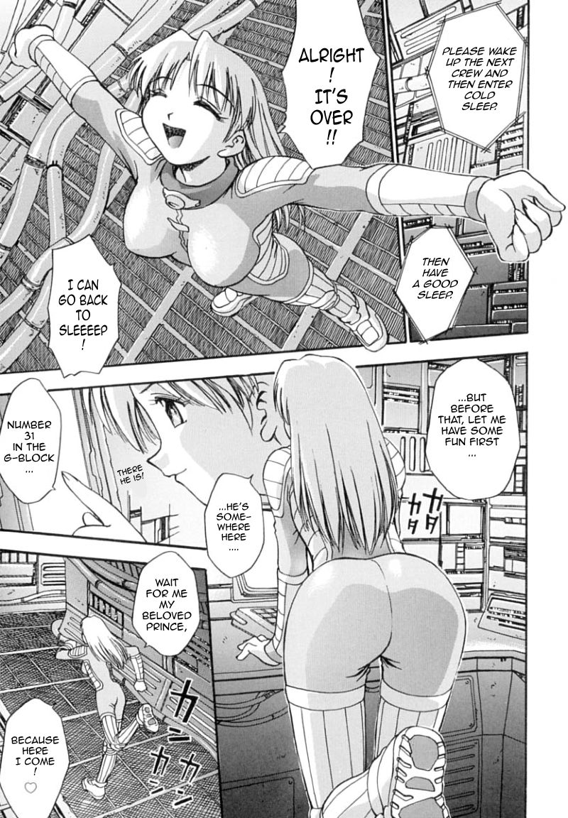 Sleeping Beauty page 5 full
