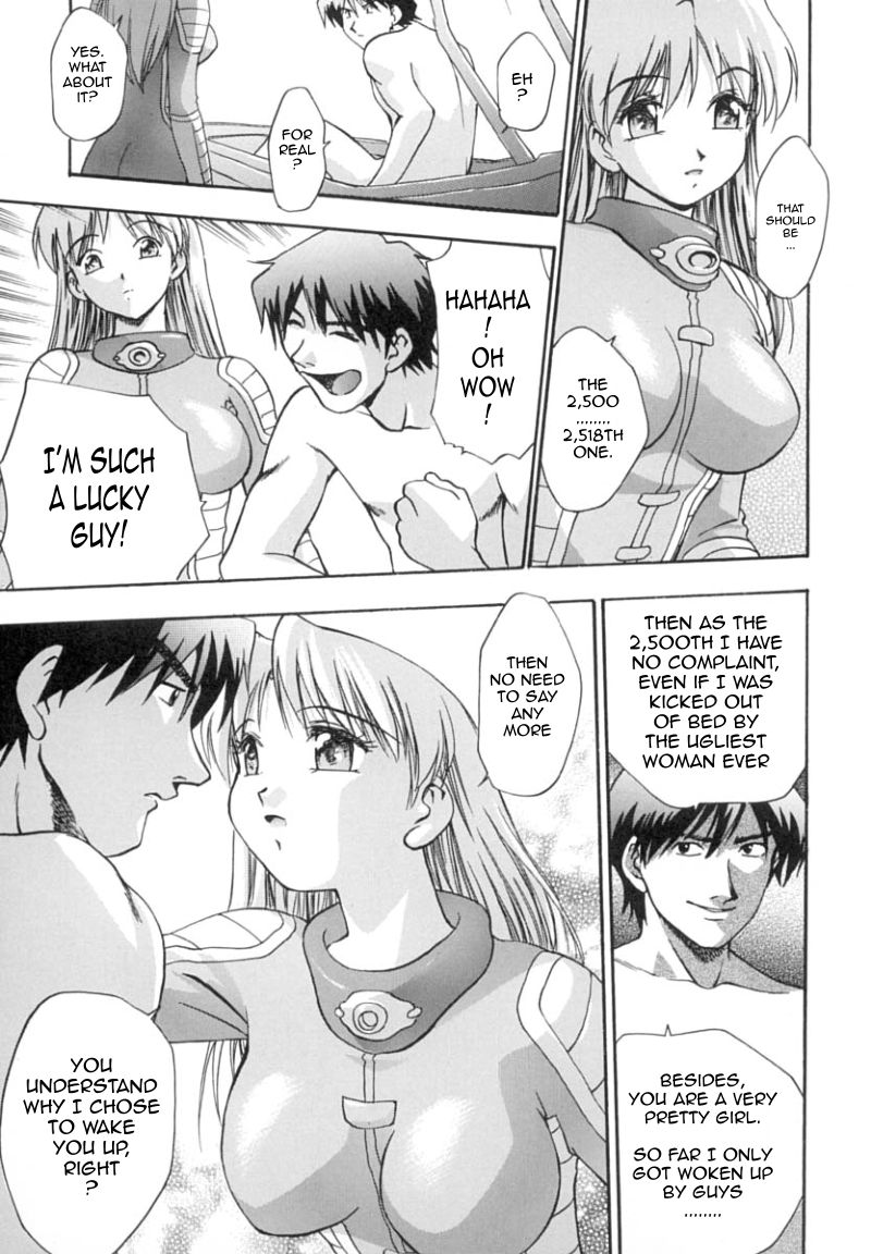 Sleeping Beauty page 7 full