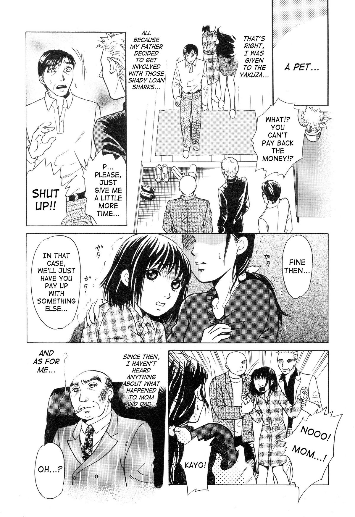 Suishin page 4 full