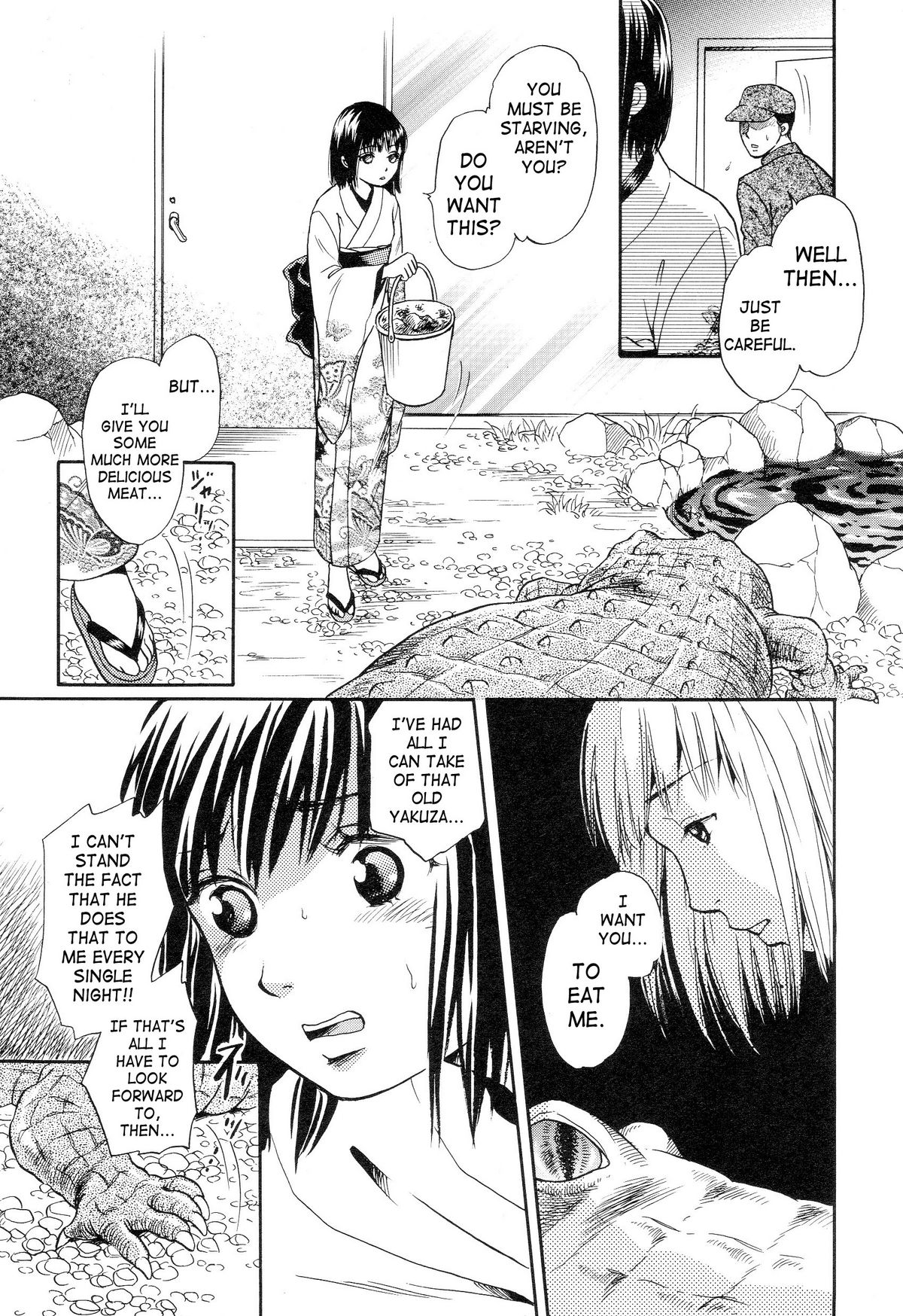 Suishin page 7 full