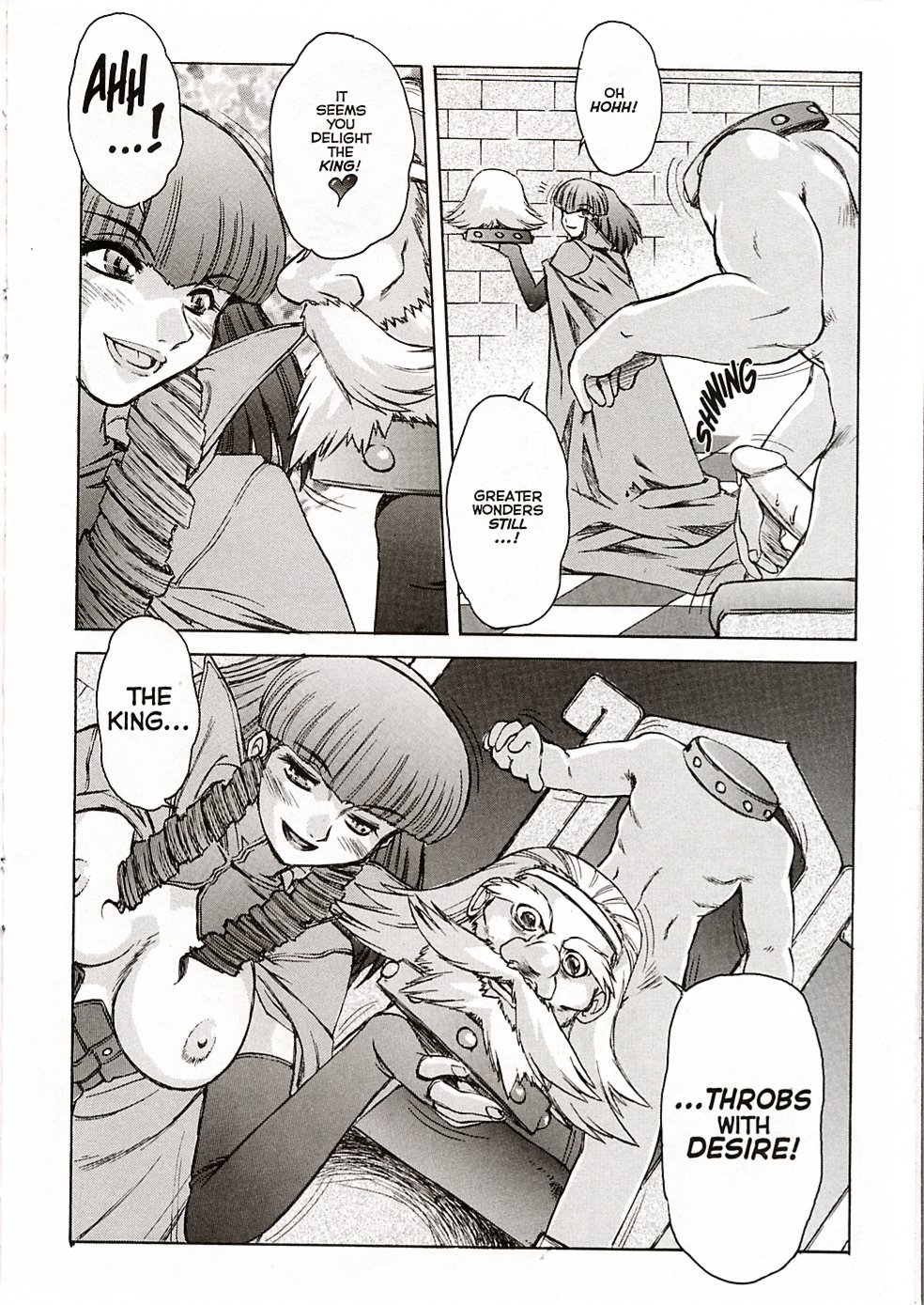 ALICE SECOND Ch. 6 page 11 full