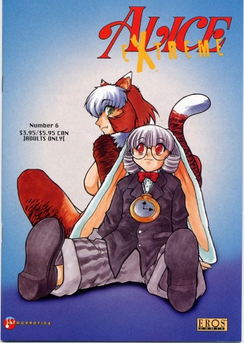 [Juubaori Mashumaro] ALICE SECOND Ch. 6 (Alice Extreme 6) [English] cover