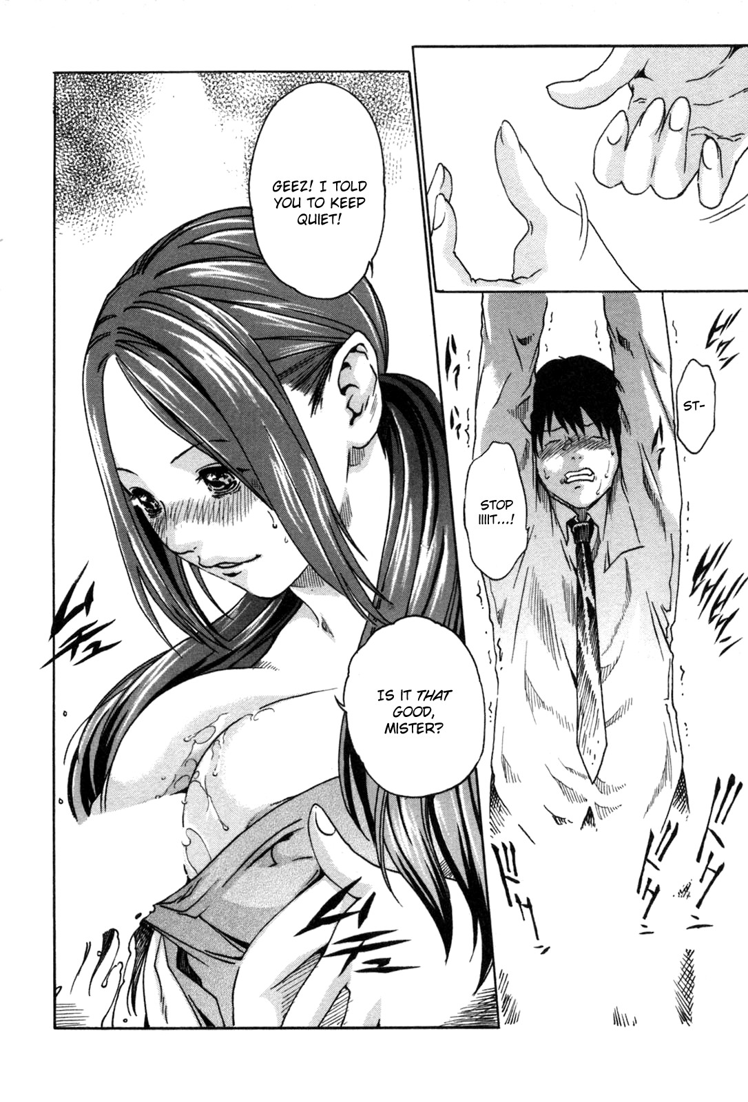 Basketball Minako page 12 full