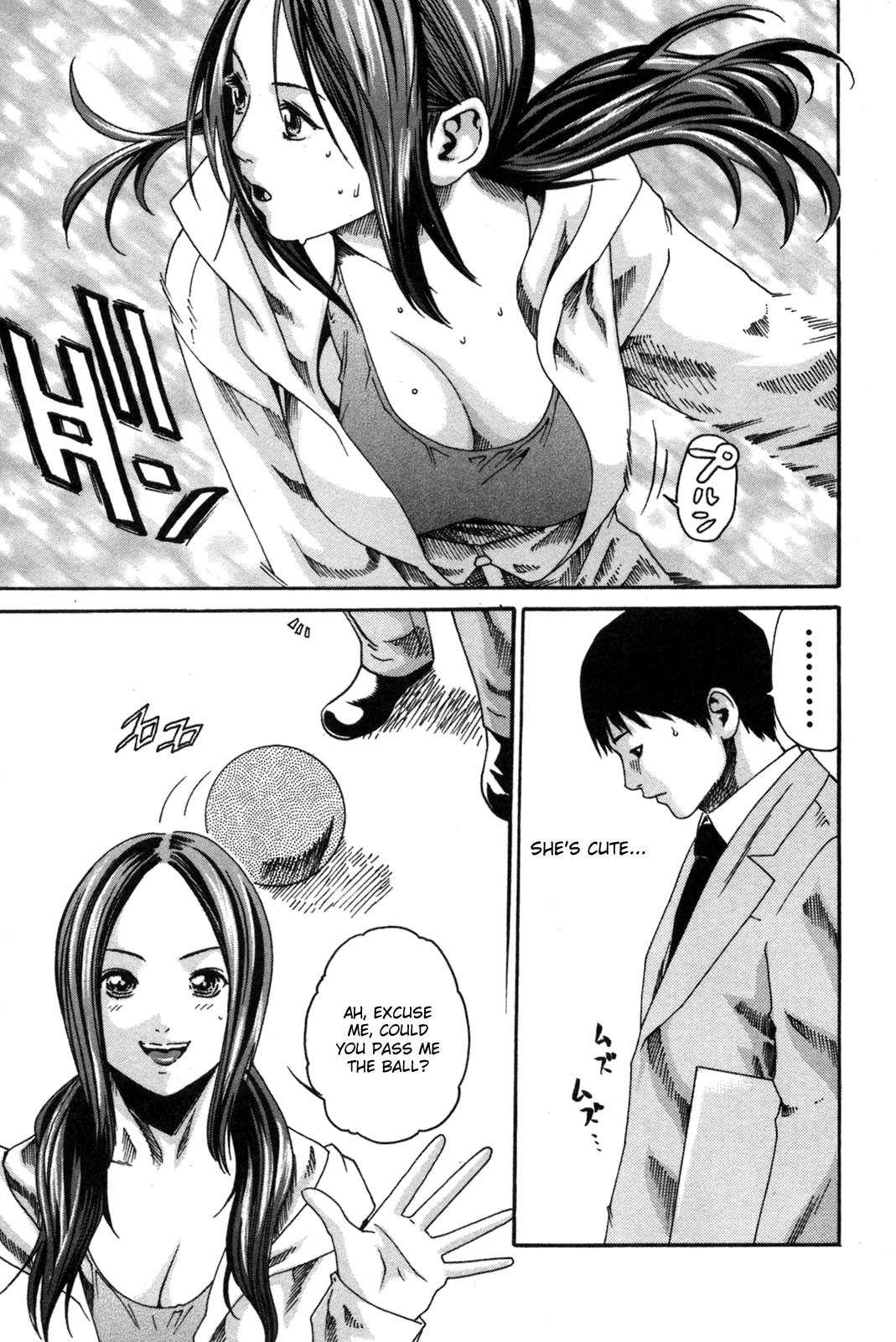 Basketball Minako page 5 full