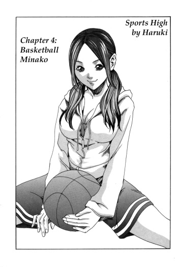 [Haruki] Basketball Minako [ENG] cover