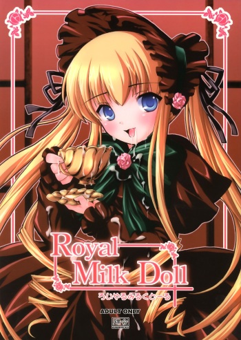 (CSP4) [KURUBUSI-KAI (Dowarukofu, Shinshin)] Royal Milk Doll (Rozen Maiden) cover
