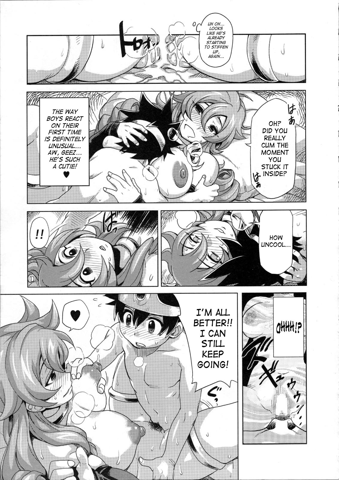 Bouken Shiyo! Kanzenban | Let's Have An Adventure! page 12 full