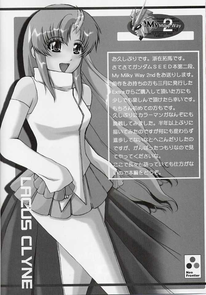 My Milky Way 2nd page 4 full