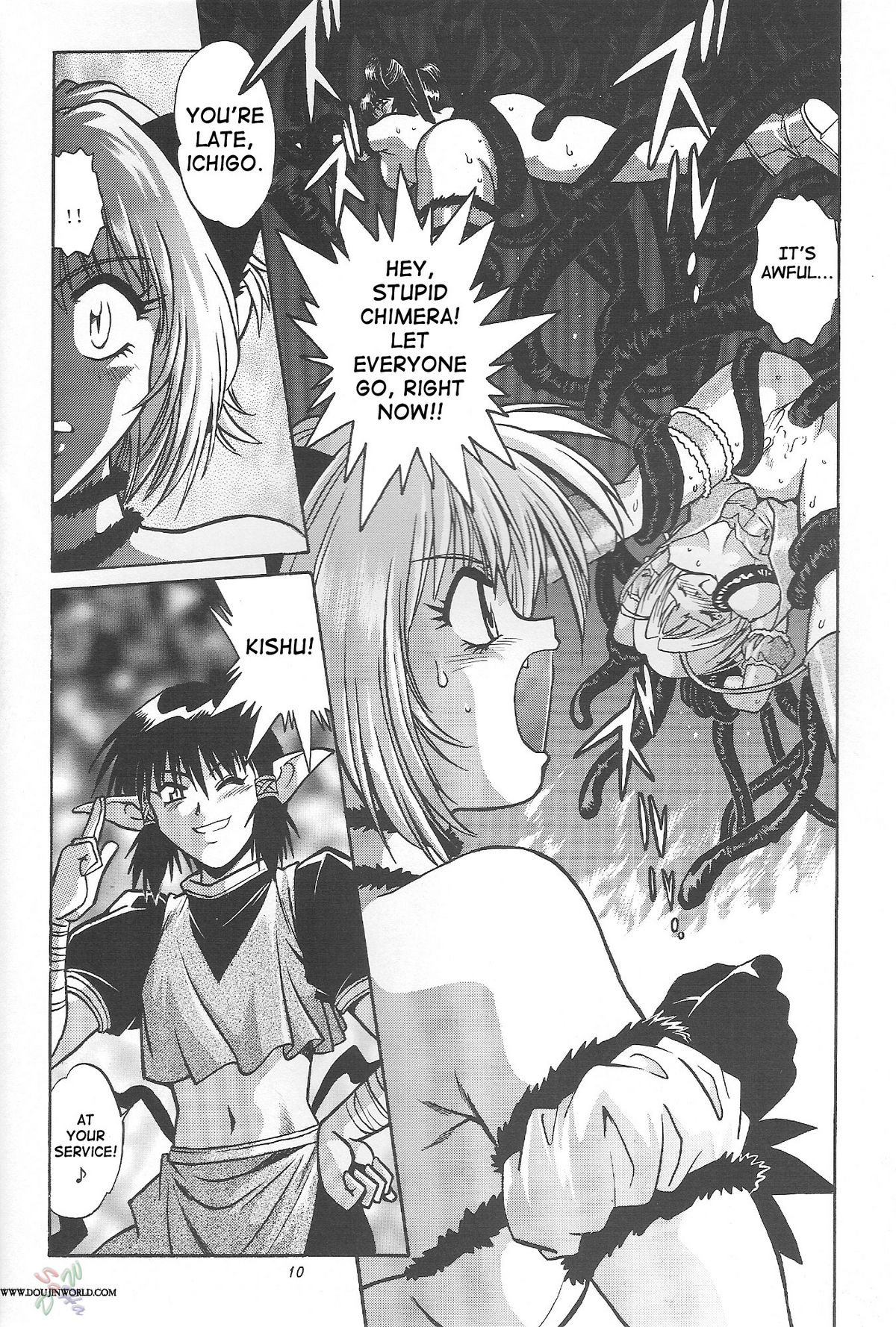 Tokyo Myu Myu   ｛SaHa｝ page 8 full
