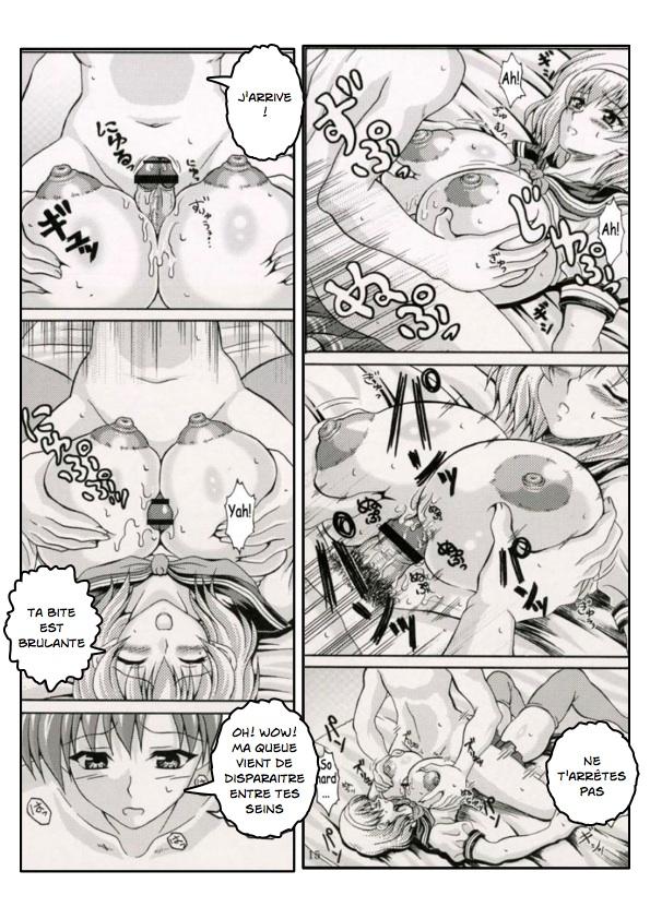 My Own Huge-Tit Maid page 11 full