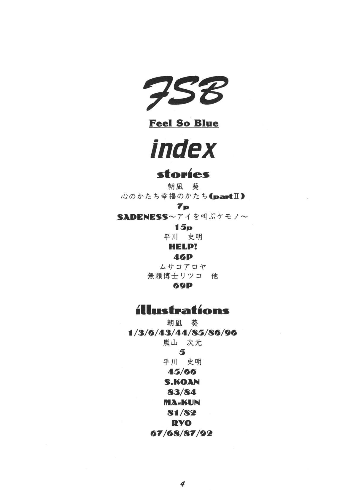 FSB page 5 full