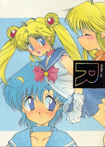 (C44) [90pun 15000yen (Various)] make up R Kaiteiban (Bishoujo Senshi Sailor Sailor Moon) cover