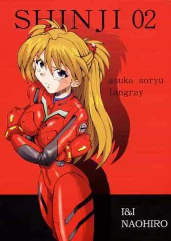 (C66) [I&I (Naohiro)] SHINJI 02 (Neon Genesis Evangelion) cover