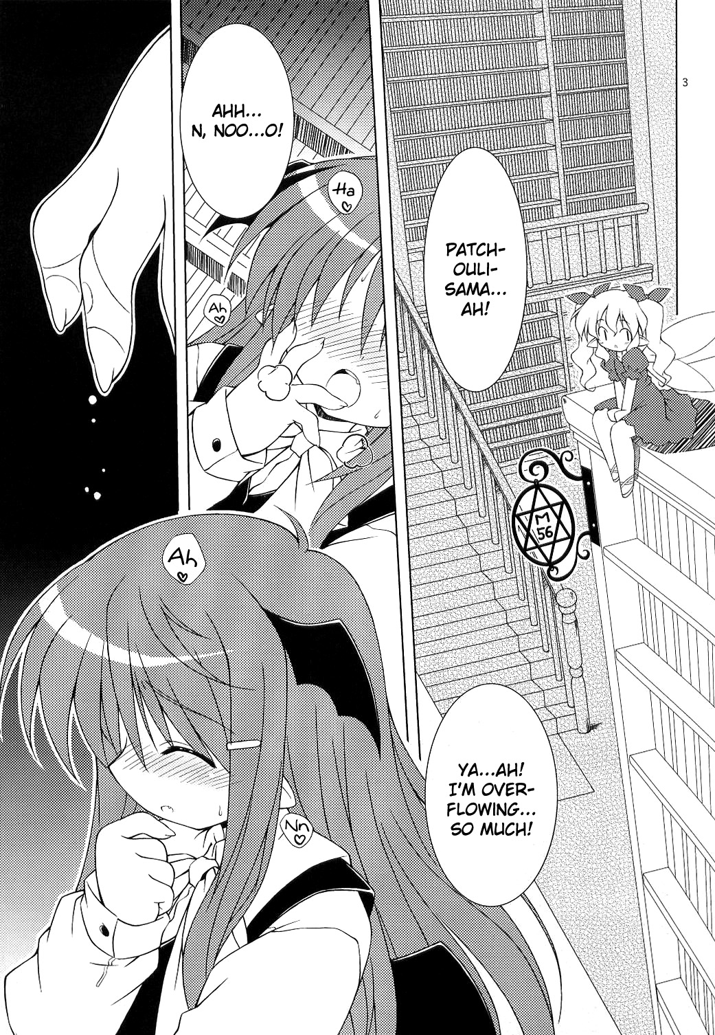 CORE! page 3 full