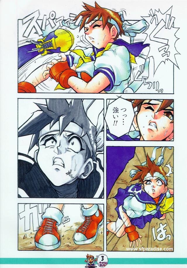 XYLOPHONE page 3 full