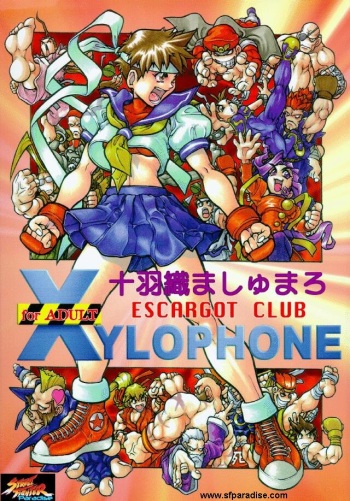 (C50) [Escargot Club (Juubaori Mashumaro)] XYLOPHONE (Street Fighter) cover