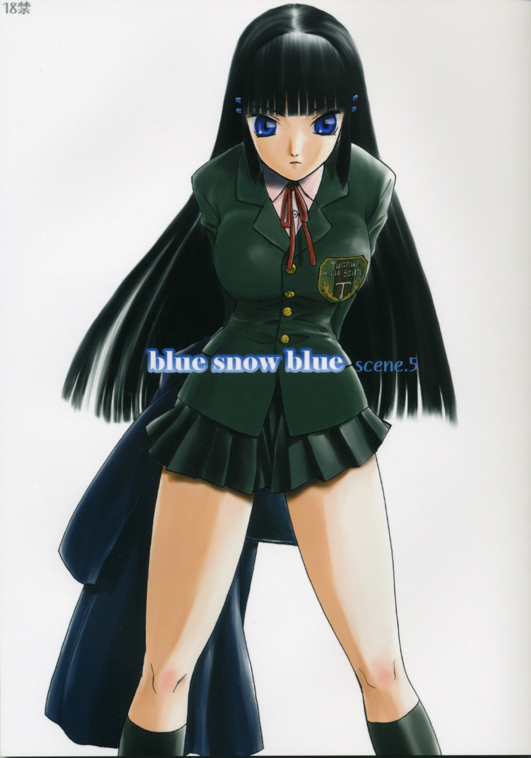 blue snow blue scene.5 page 1 full