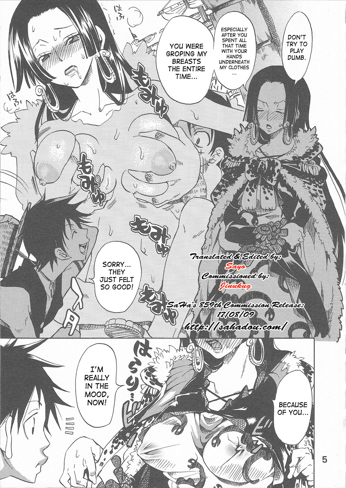 Hebihime-sama Goranshin desu! 2 page 5 full