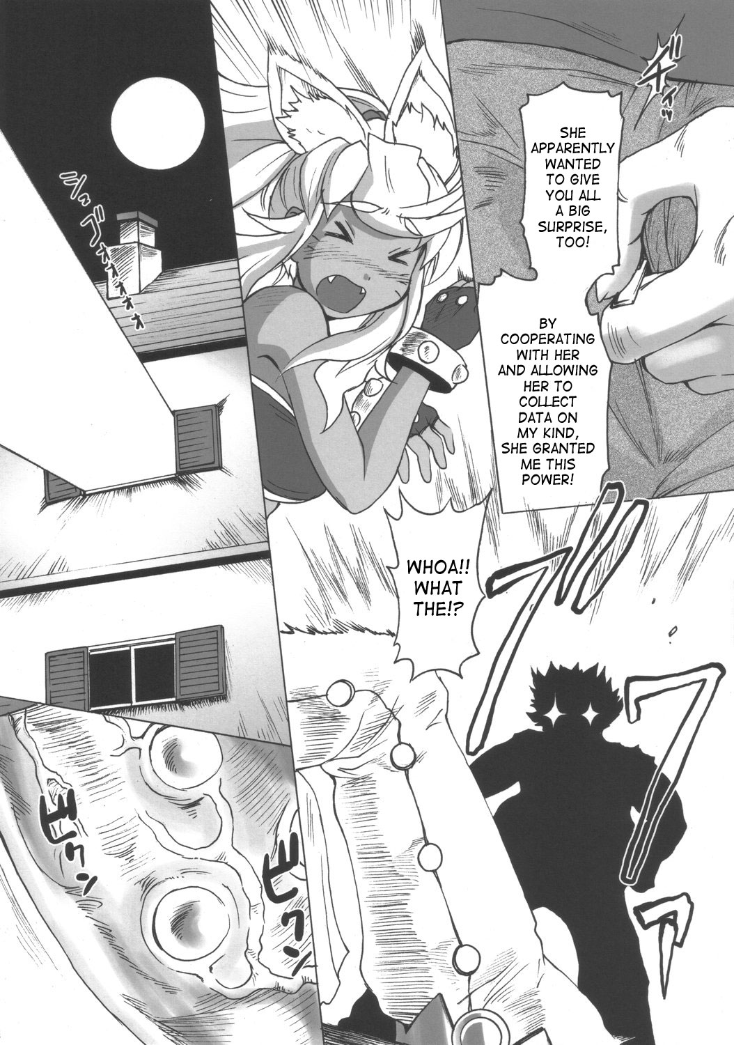 Rirurira page 7 full