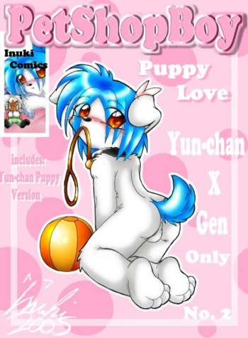 [Inuki] Puppy Love cover