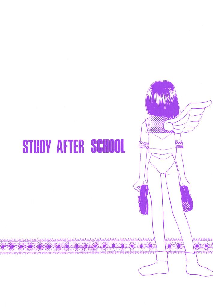 Study After School page 2 full