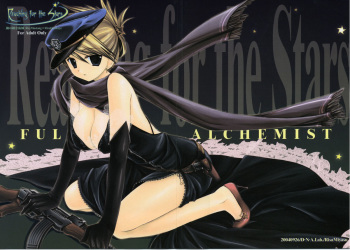 [D.N.A.Lab. (Miyasu Risa)] Reaching for the Stars (Fullmetal Alchemist) cover
