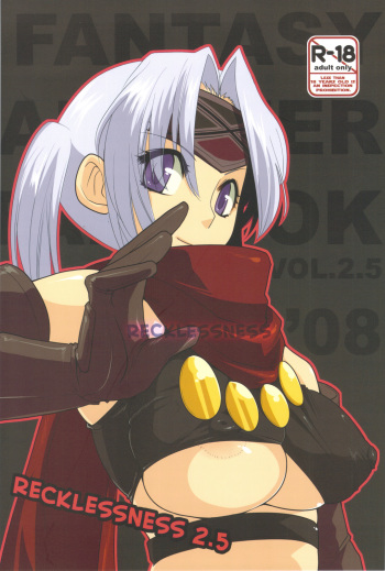 (CT12) [TRIP SPIDER (niwacho)] RECKLESSNESS 2.5 (Fantasy Earth ZERO) cover